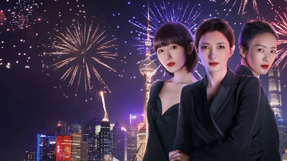 Poster phim Ba Mươi Chưa Phải Là Hết
