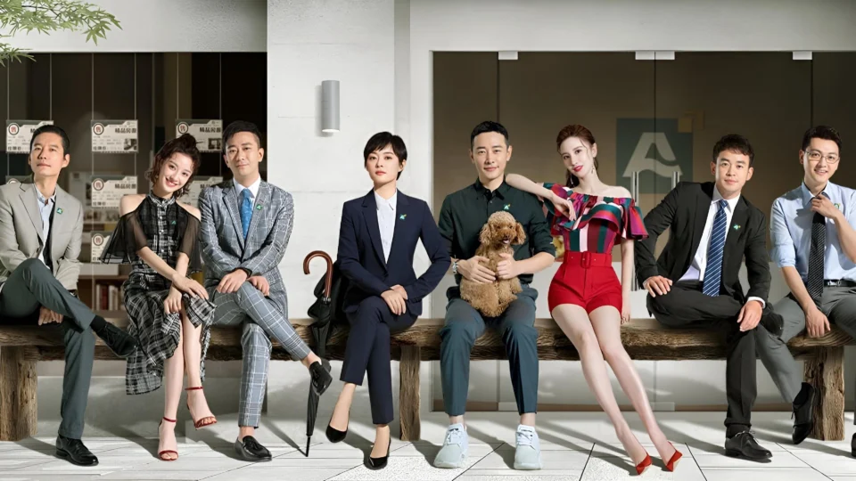 Poster phim An Gia Thiên Hạ