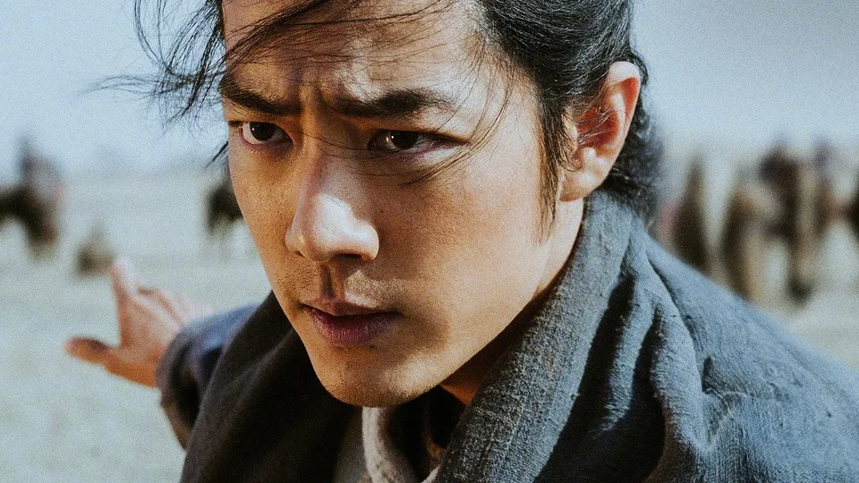 Poster phim Anh Hùng Xạ Điêu Truyện: Hiệp Chi Đại Giả