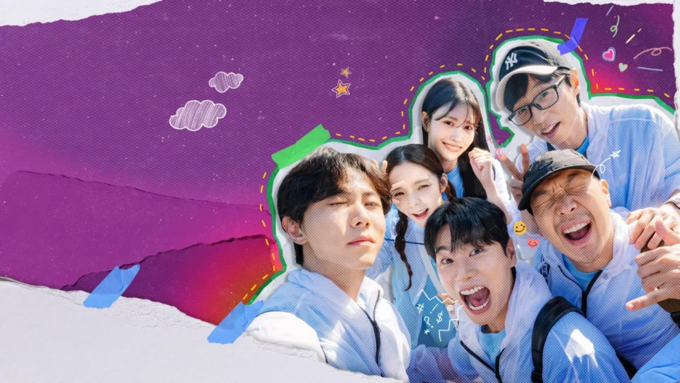 Poster phim Bạn Chơi Thế Nào?