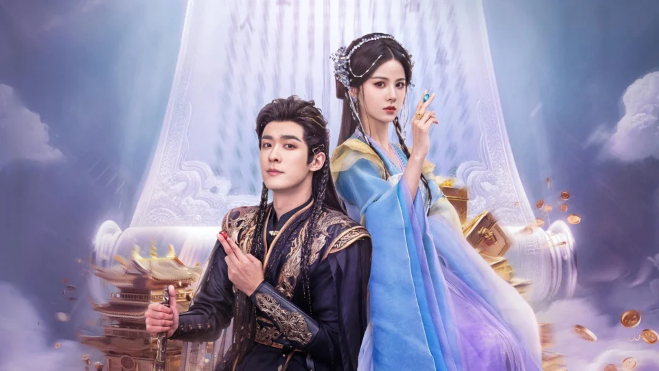 Poster phim Bán Tỉnh Phù Sinh