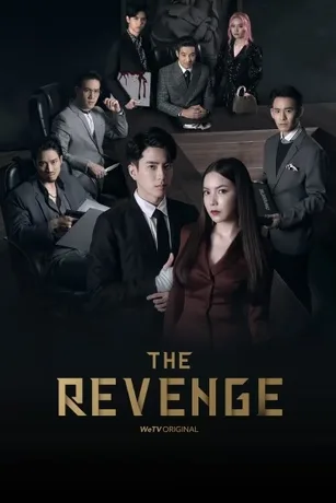 Báo Thù (Phần 1)