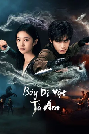 Bảy Di Vật Tà Ám