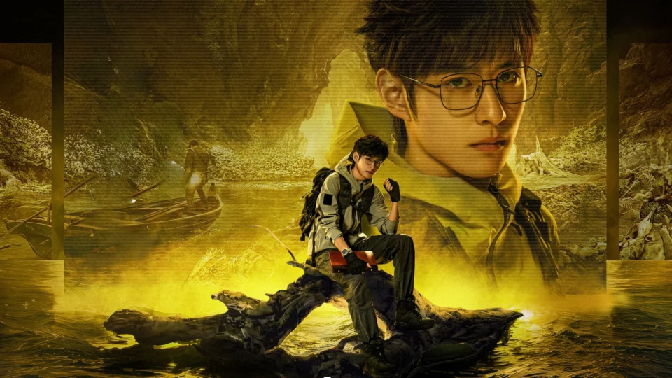 Poster phim Bút Ký Tư Gia Của Ngô Tà