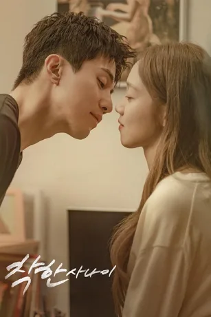 Chàng Giang Hồ Tử Tế