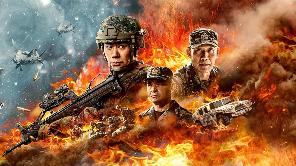 Poster phim Chiến Dịch Giải Cứu