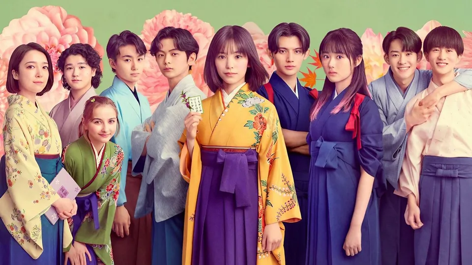 Poster phim Chihayafuru: Vòng Lặp Mới