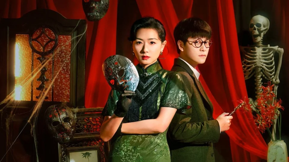 Poster phim Chu Tước Đường
