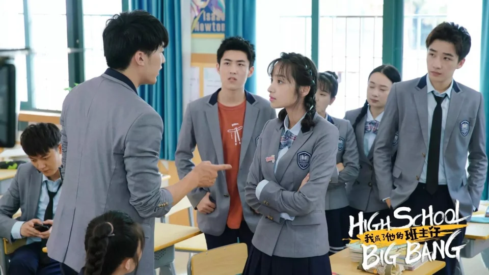 Poster phim Cô Chủ Nhiệm Bá Đạo