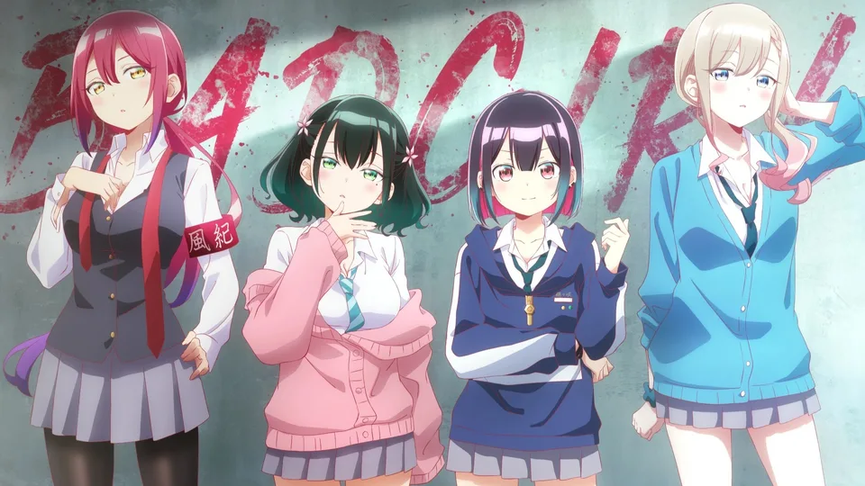 Poster phim Bad Girl