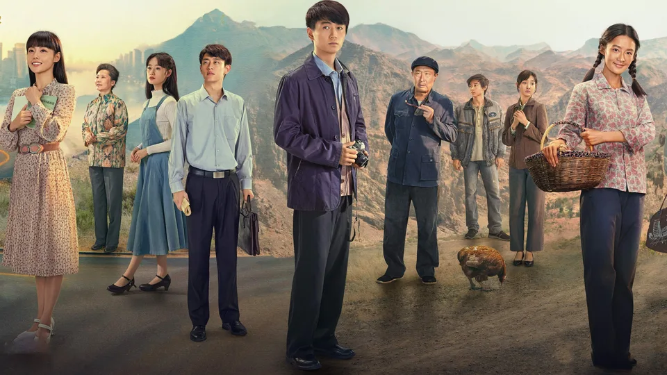 Poster phim Con Đường Nhân Sinh (Nhân Sinh Lộ Dao)