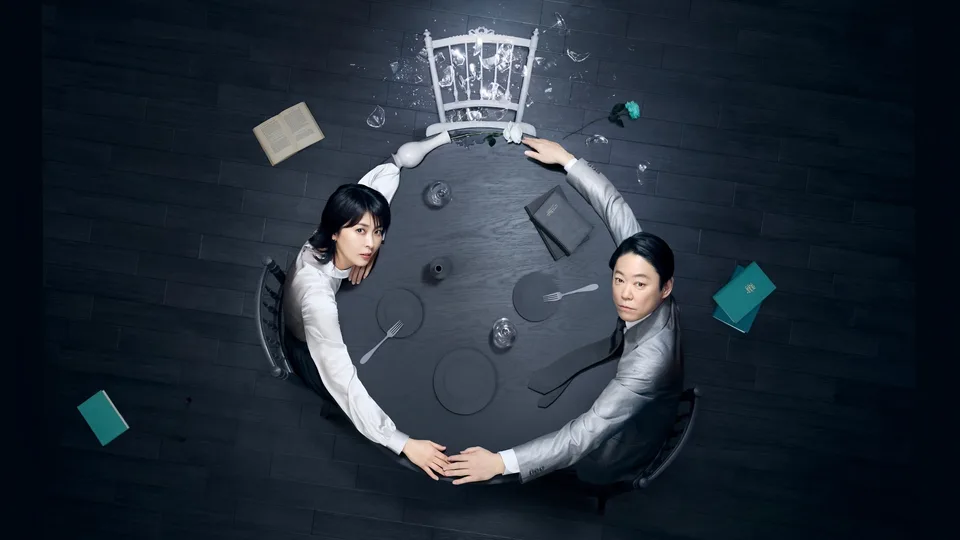Poster phim Cuộc Hôn Nhân Của Họ