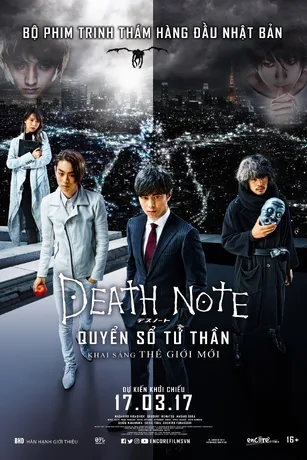Poster phim Cuốn Sổ Tử Thần: Khai Sáng Thế Giới Mới