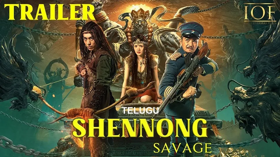 Poster phim Dã Nhân Thần Nông