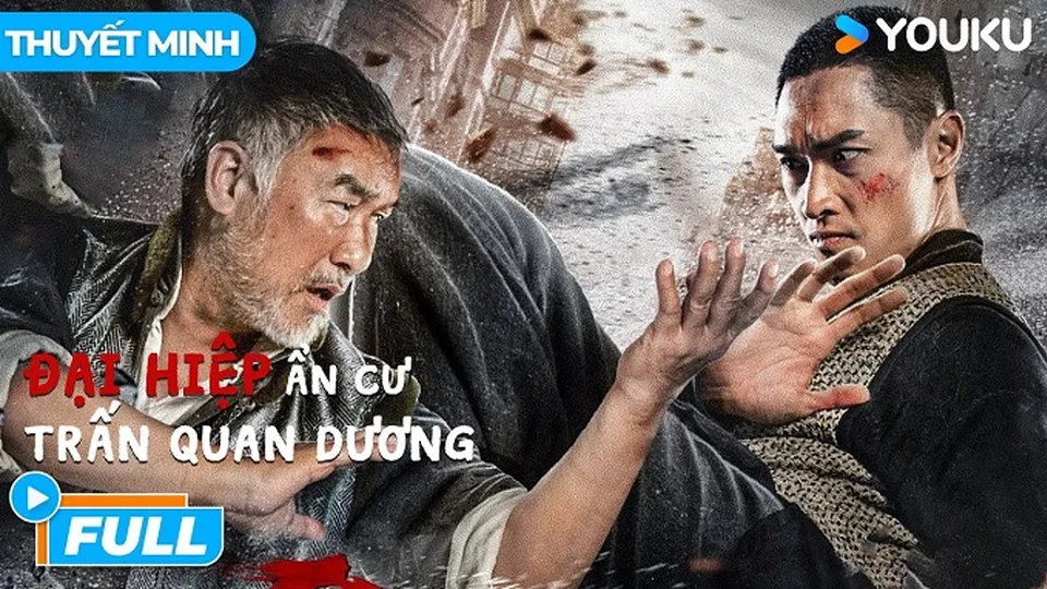 Poster phim Đại Hiệp An Cư Trấn An Dương
