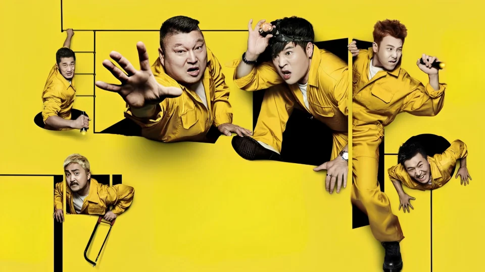 Poster phim Đào Thoát (Phần 5)