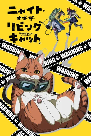 Đi Đêm Lắm Có Ngày Gặp Mèo