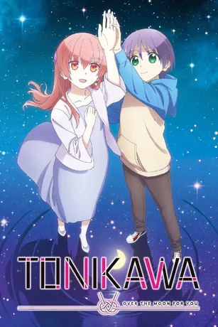 Dù Sao Cũng Dễ Thương (Phần 2)