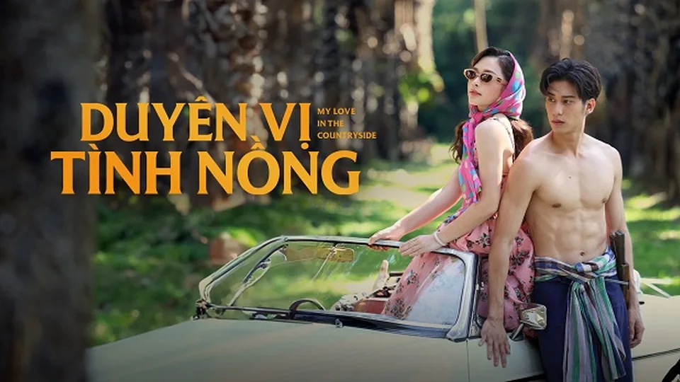 Poster phim Duyên Vị Tình Nồng