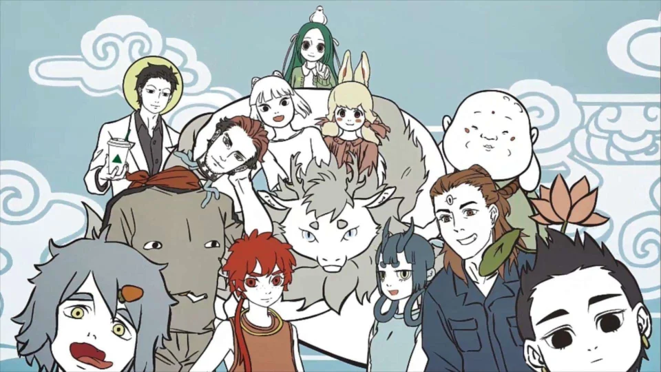 Poster phim Fei Ren Zai 3rd Season