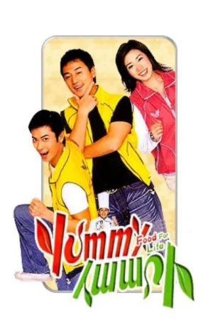 Poster phim Gia vị cuộc sống