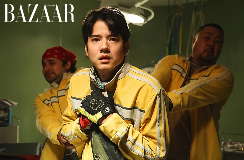 Poster phim Giao Hàng Cho Ma