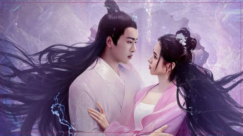 Poster phim Giao Nhân Truyện