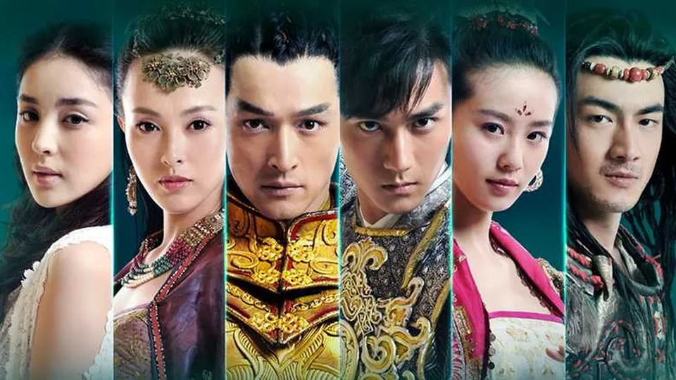 Poster phim Hiên Viên Kiếm: Thiên Chi Ngân