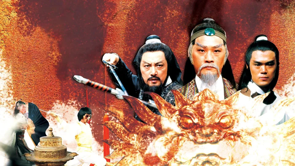 Poster phim Hiệp Khách Hành