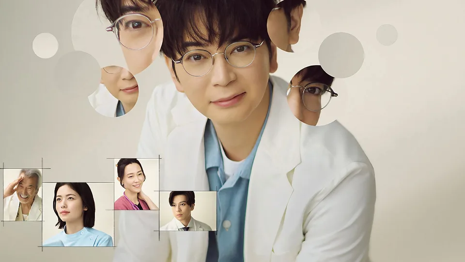 Poster phim Hồ Sơ Bện Án Thứ 19