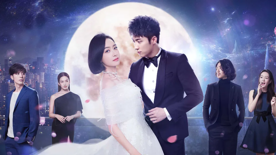 Poster phim Kết Ái: Mối Tình Đầu Của Thiên Tuế Đại Nhân