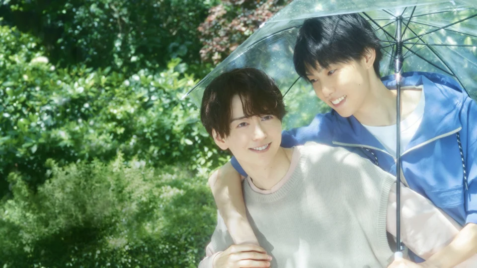 Poster phim Khi Mưa Tan, Ta Gặp Lại