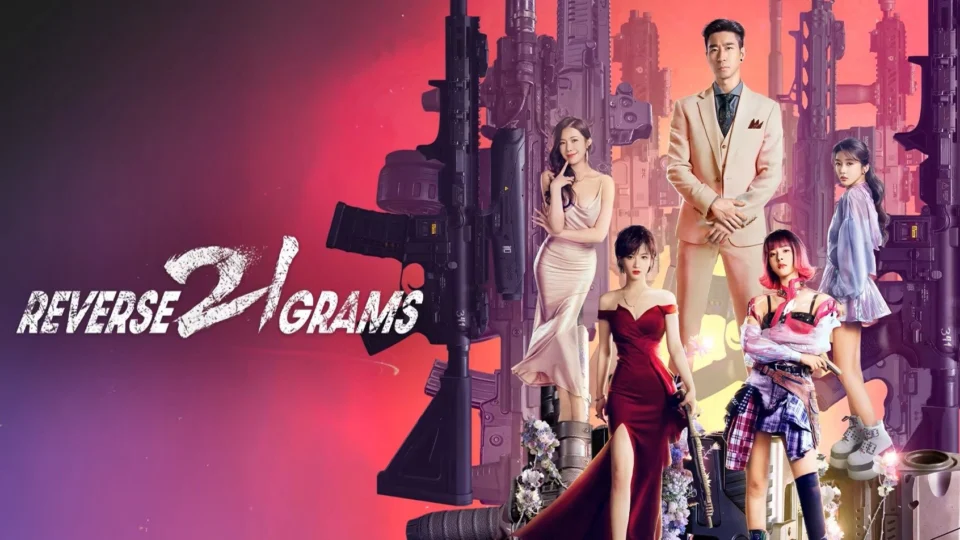 Poster phim Lật Ngược 21 Gam