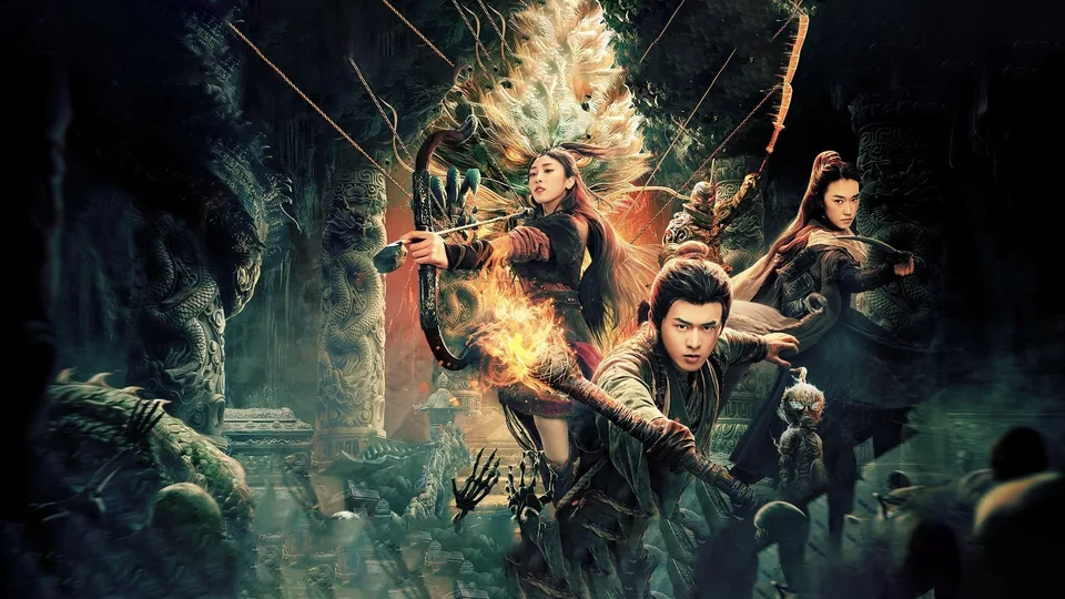 Poster phim Long Ngục Thiên Quan