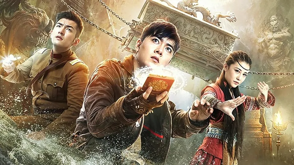 Poster phim Long Quan Đông Hải