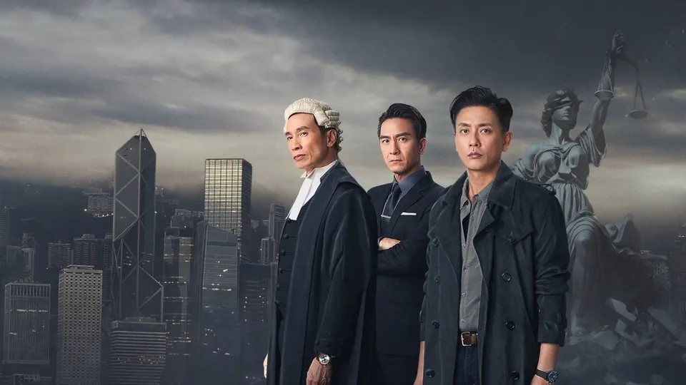 Poster phim Lực Lượng Chấp Pháp