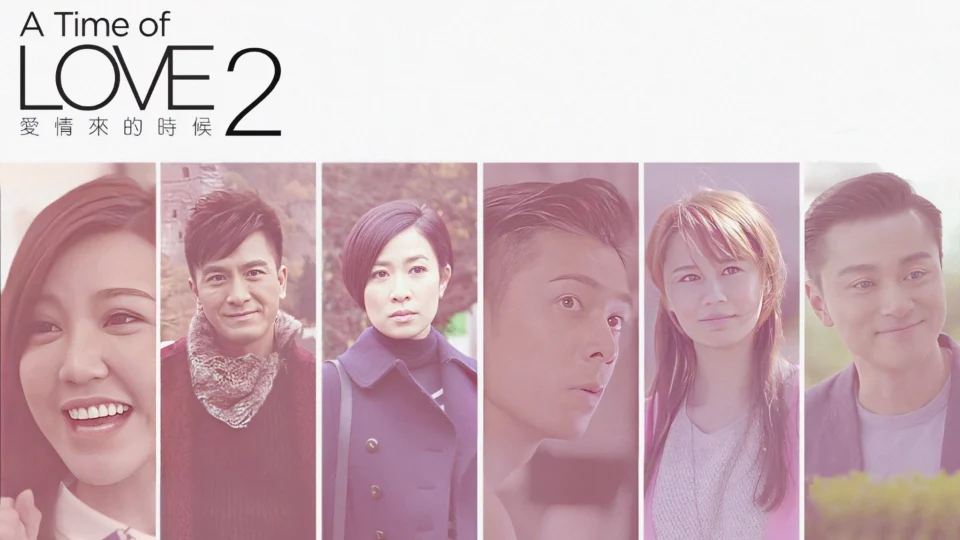 Poster phim Lúc Tình Yêu Đến