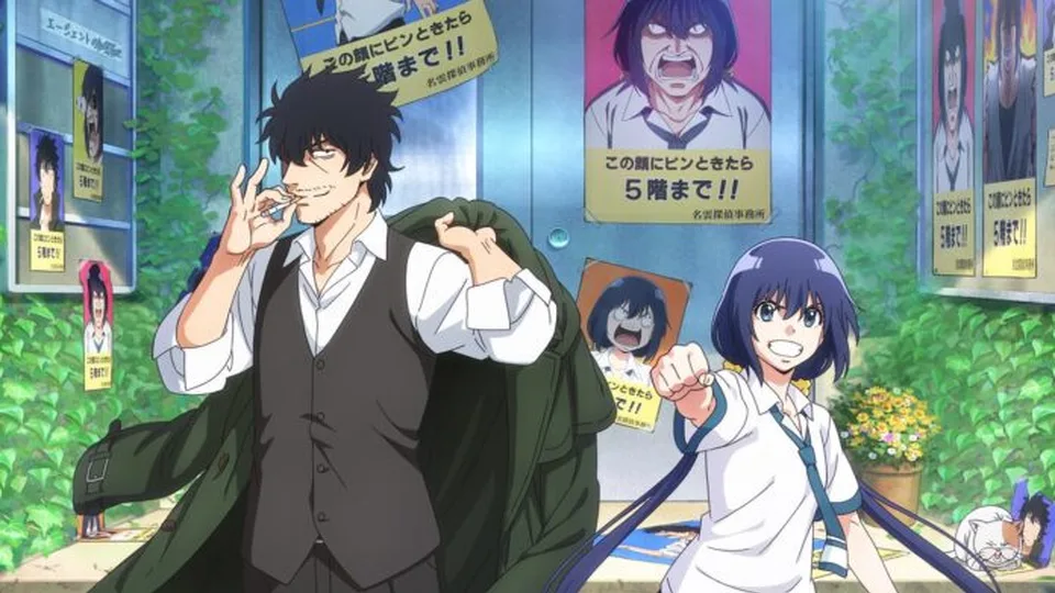 Poster phim Mattaku Saikin no Tantei to Kitara