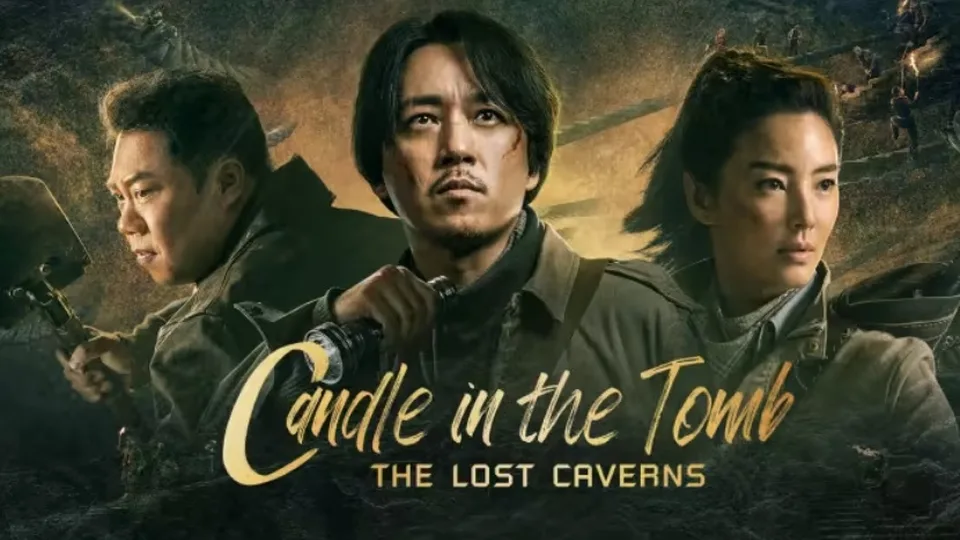 Poster phim Mê Động Long Lĩnh