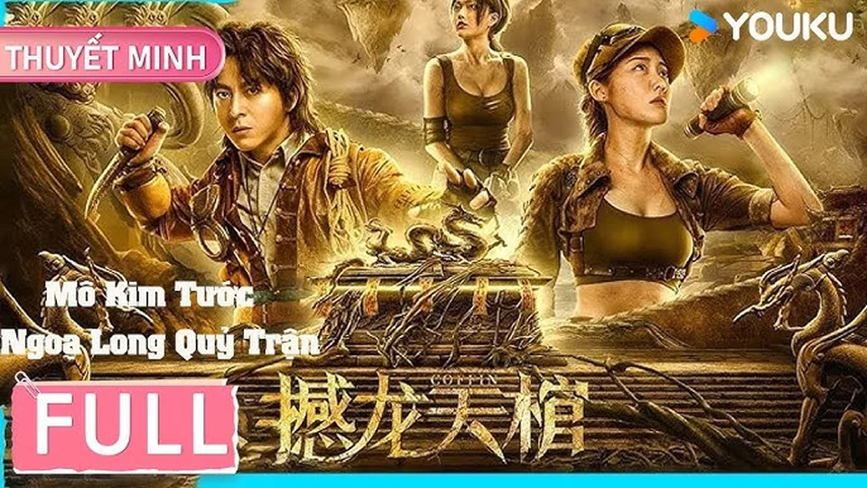 Poster phim Mô Kim Tước: Ngọa Long Quỷ Trận