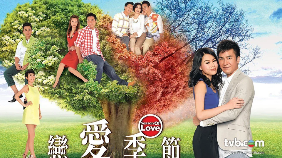 Poster phim Mùa Tình Yêu