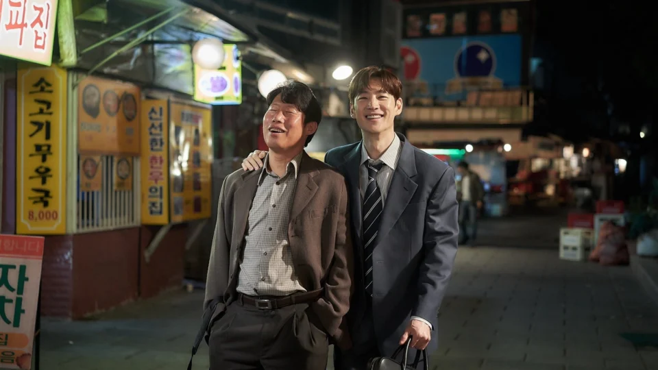 Poster phim Mượn Rượu Đẩy Kèo