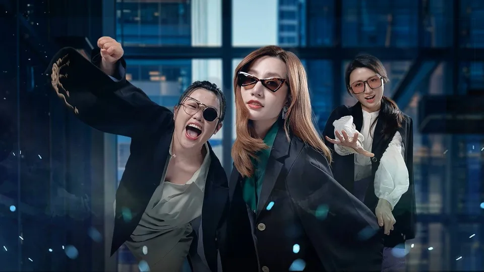 Poster phim Mỹ Kiều Nương Tra Án