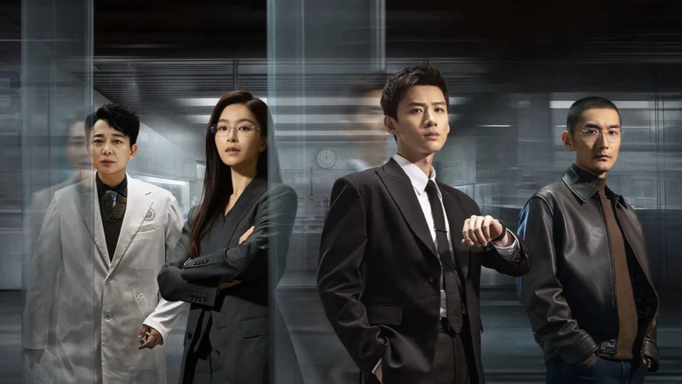 Poster phim Ngày Không Ngủ