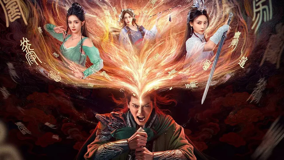 Poster phim Nghịch Tiên Mà Tiến