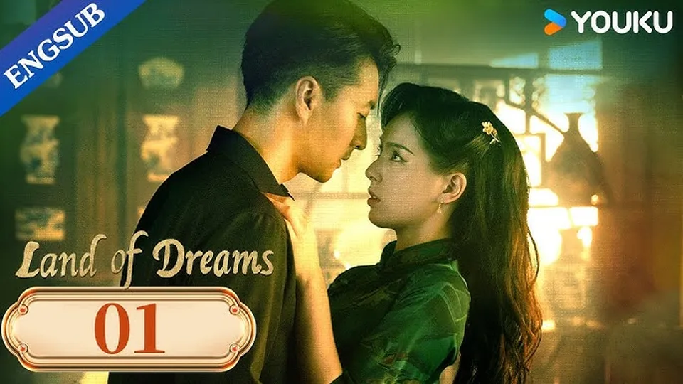 Poster phim Nhất Mộng Phù Sinh