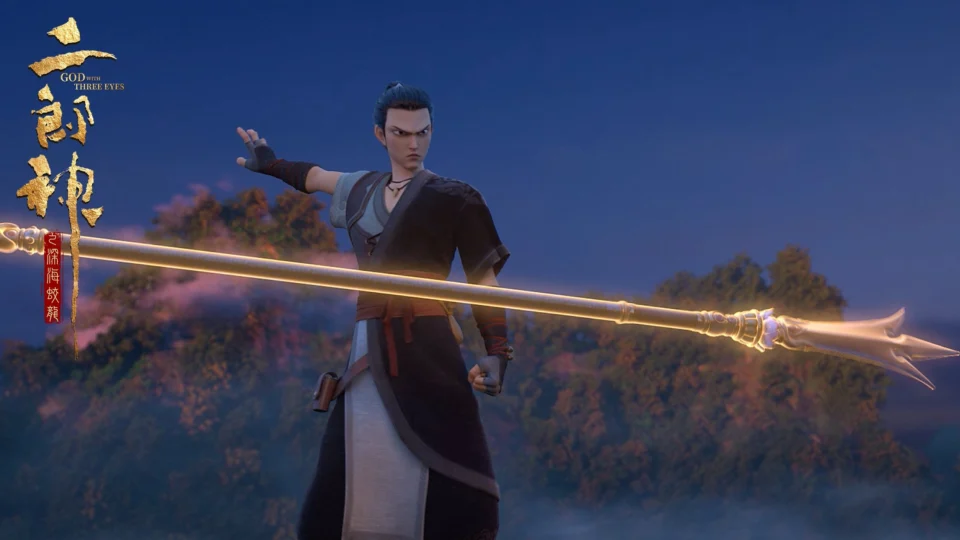 Poster phim Nhị Lang Thần: Thâm Hải Giao Long