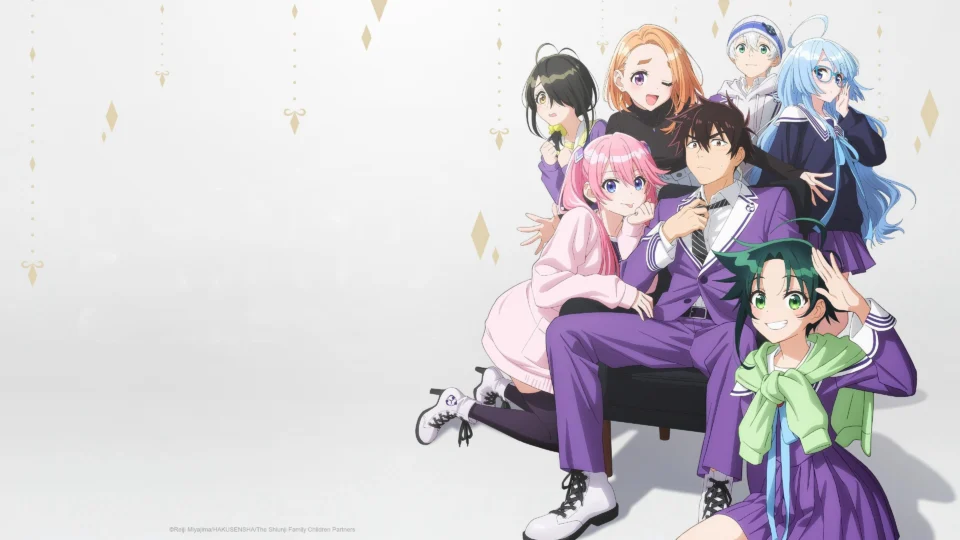 Poster phim Những Đứa Trẻ Nhà Shiunji