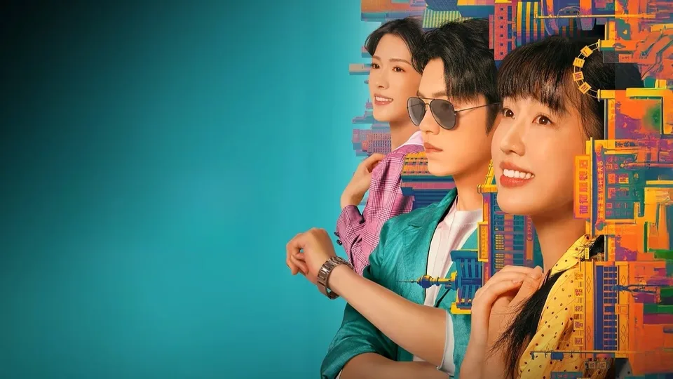 Poster phim Ớt Nhỏ Thập Niên 80