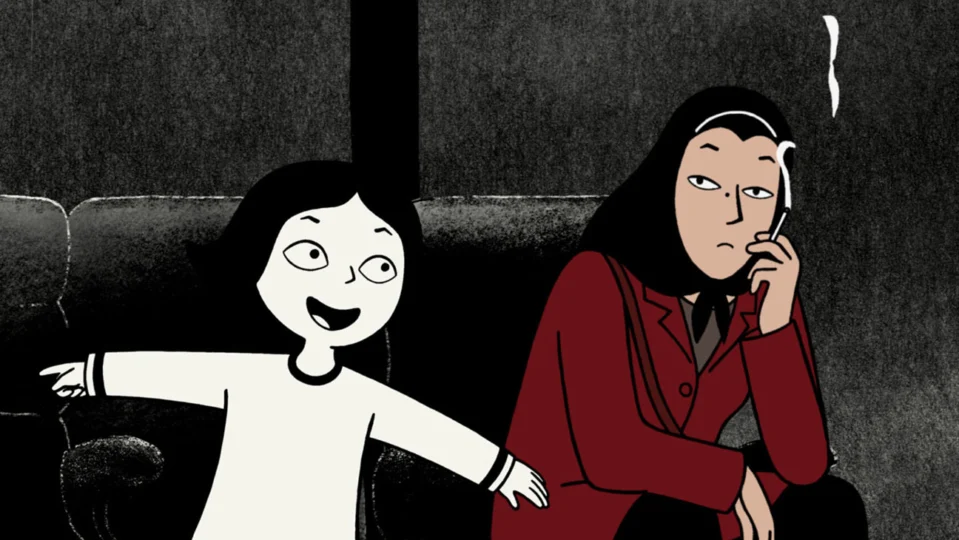 Poster phim Persepolis